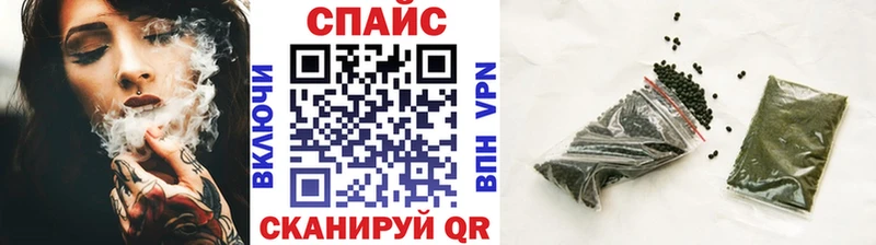 нарко площадка как зайти  где продают наркотики  Карабаш  БУТИРАТ оксибутират 