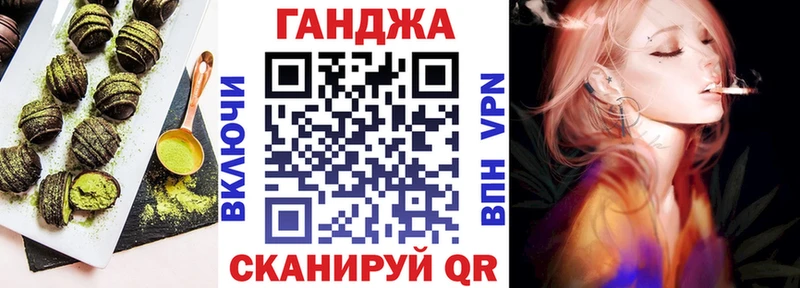 blacksprut сайт  цена наркотик  Карабаш  Canna-Cookies конопля 