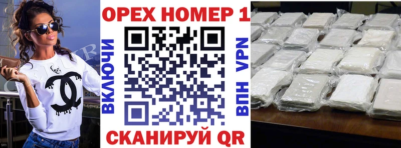 COCAIN 99% где найти наркотики Карабаш