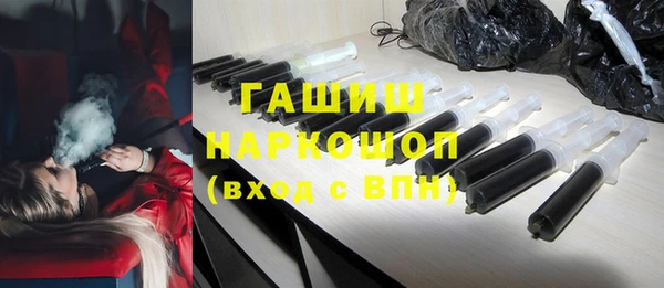 хмурый Алексеевка