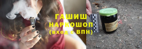 метадон Алзамай