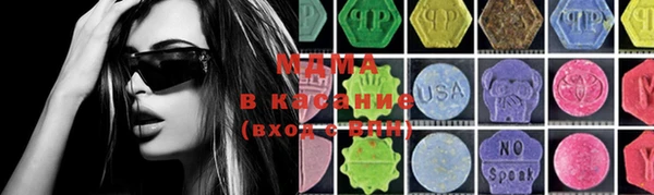 хмурый Алексеевка