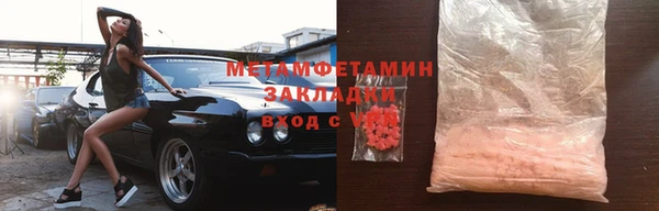 метадон Алзамай