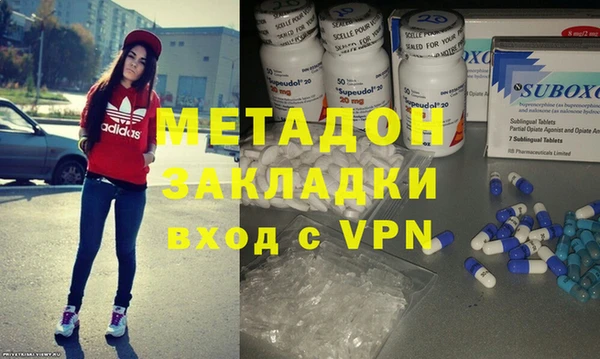хмурый Алексеевка