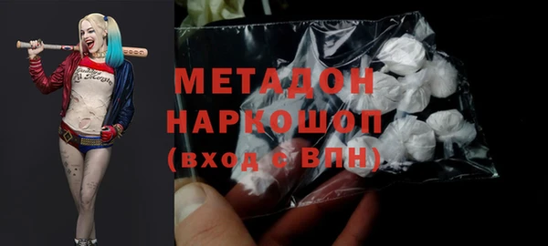 хмурый Алексеевка
