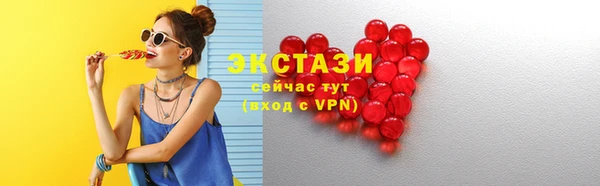 хмурый Алексеевка
