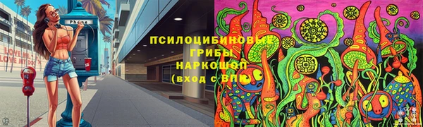 метадон Алзамай