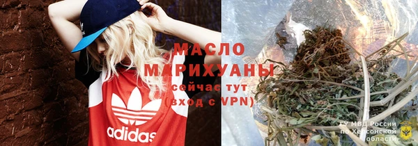 метадон Алзамай