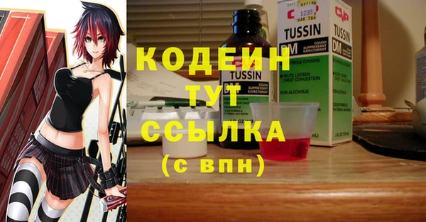 метадон Алзамай