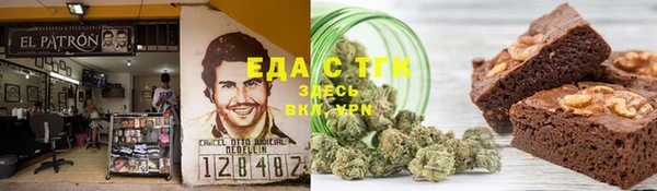 хмурый Алексеевка