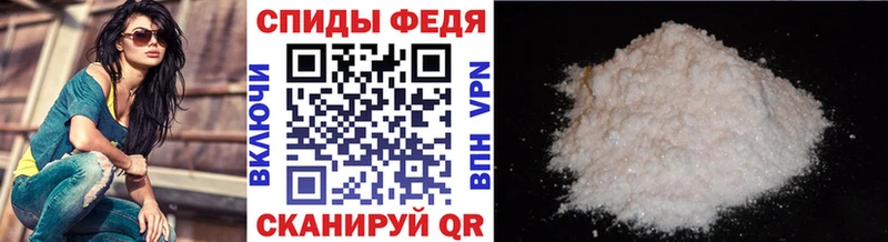 наркота  Карабаш  Метамфетамин Декстрометамфетамин 99.9% 