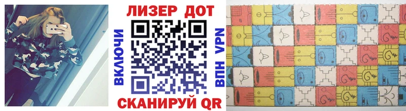 Марки NBOMe 1500мкг  Карабаш 