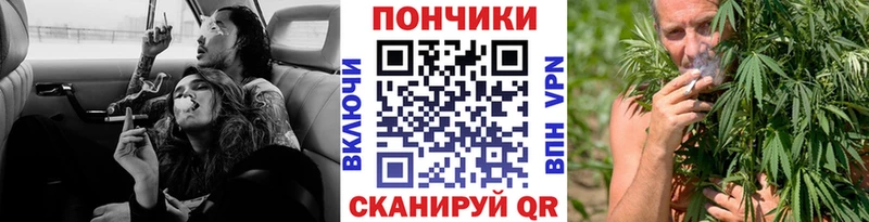 Каннабис SATIVA & INDICA Карабаш